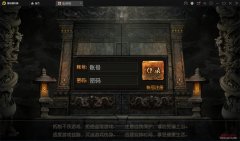 白日门传奇手游【玄幻世界光柱特戒版】最新整理Win半手工服务端+GM后台