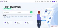 Jobs Portal求职招聘系统源码v3.5版本 求职招聘源码